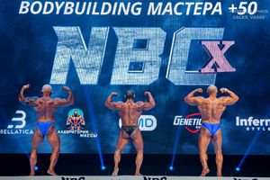 BODYBUILDING МАСТЕРА +50